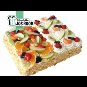 Lekkere Bakr image 2