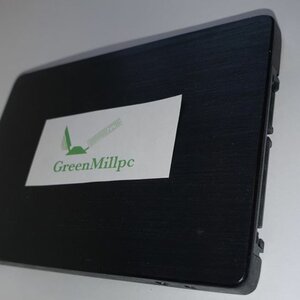 Green Mill pc image 2