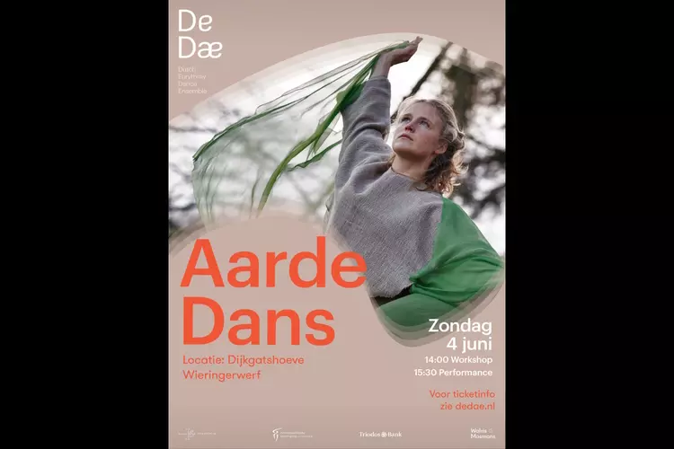 Aardedans