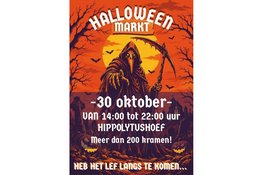 Griezelig lekkere kibbeling